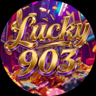 lucky903
